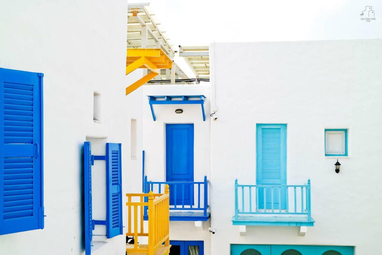 Santorini Park Stay チャアム エクステリア 写真