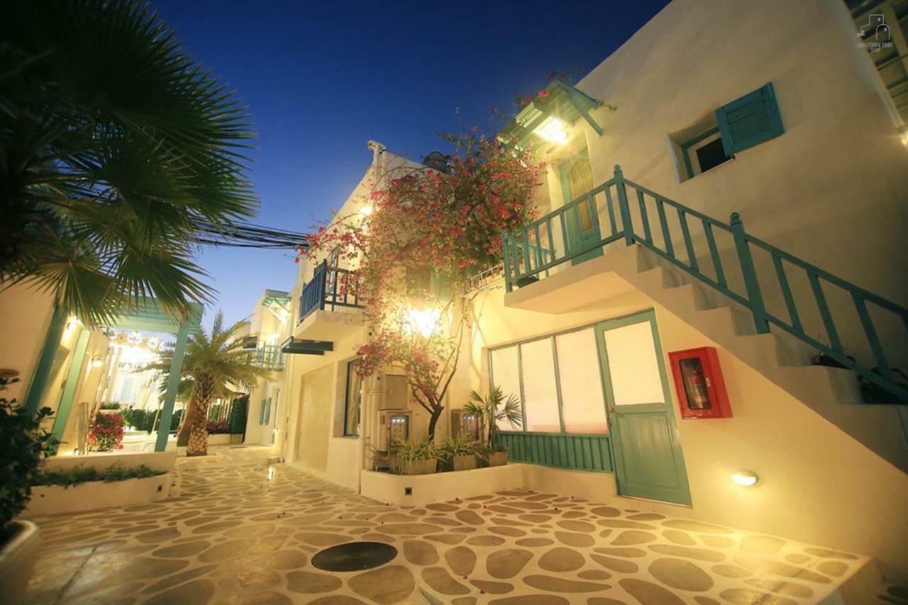 Santorini Park Stay チャアム エクステリア 写真