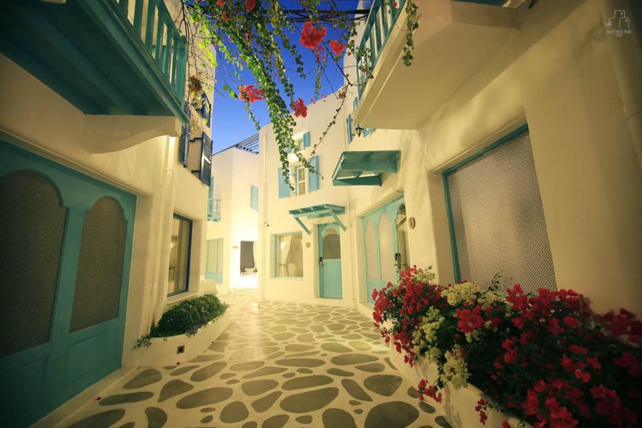 Santorini Park Stay チャアム エクステリア 写真
