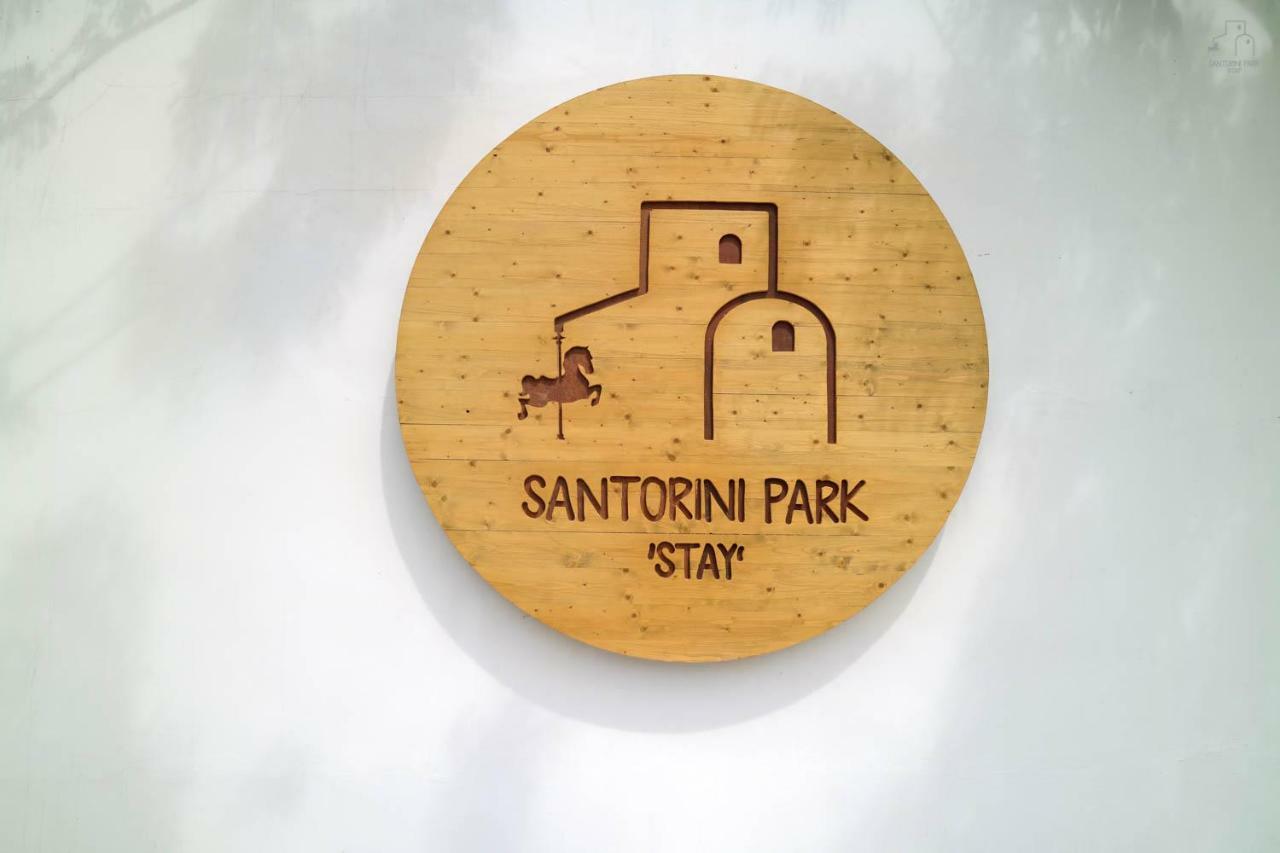 Santorini Park Stay チャアム エクステリア 写真